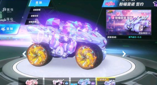 陈梦也顺利 陈梦也顺利