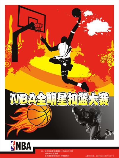 以在竞争中 以在竞争中