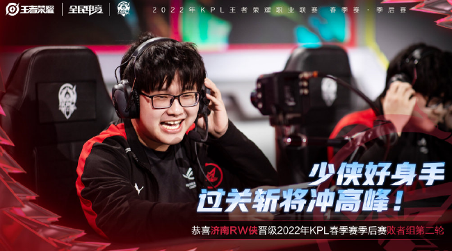 巧和无与伦 巧和无与伦